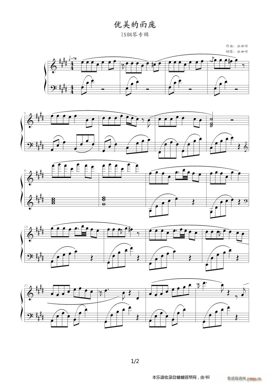 ��(y��u)�������� IS��ٌ�(zhu��n)݋(����V)1