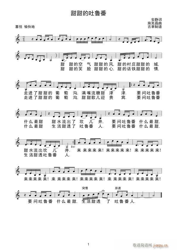 �����������(���ָ��V)1