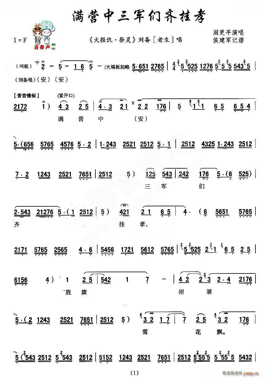 ��ǻ �M(m��n)�I(y��ng)����܊���R��Т ���� ���䳪�� ��ǻ���V(ʮ�ּ�����)1