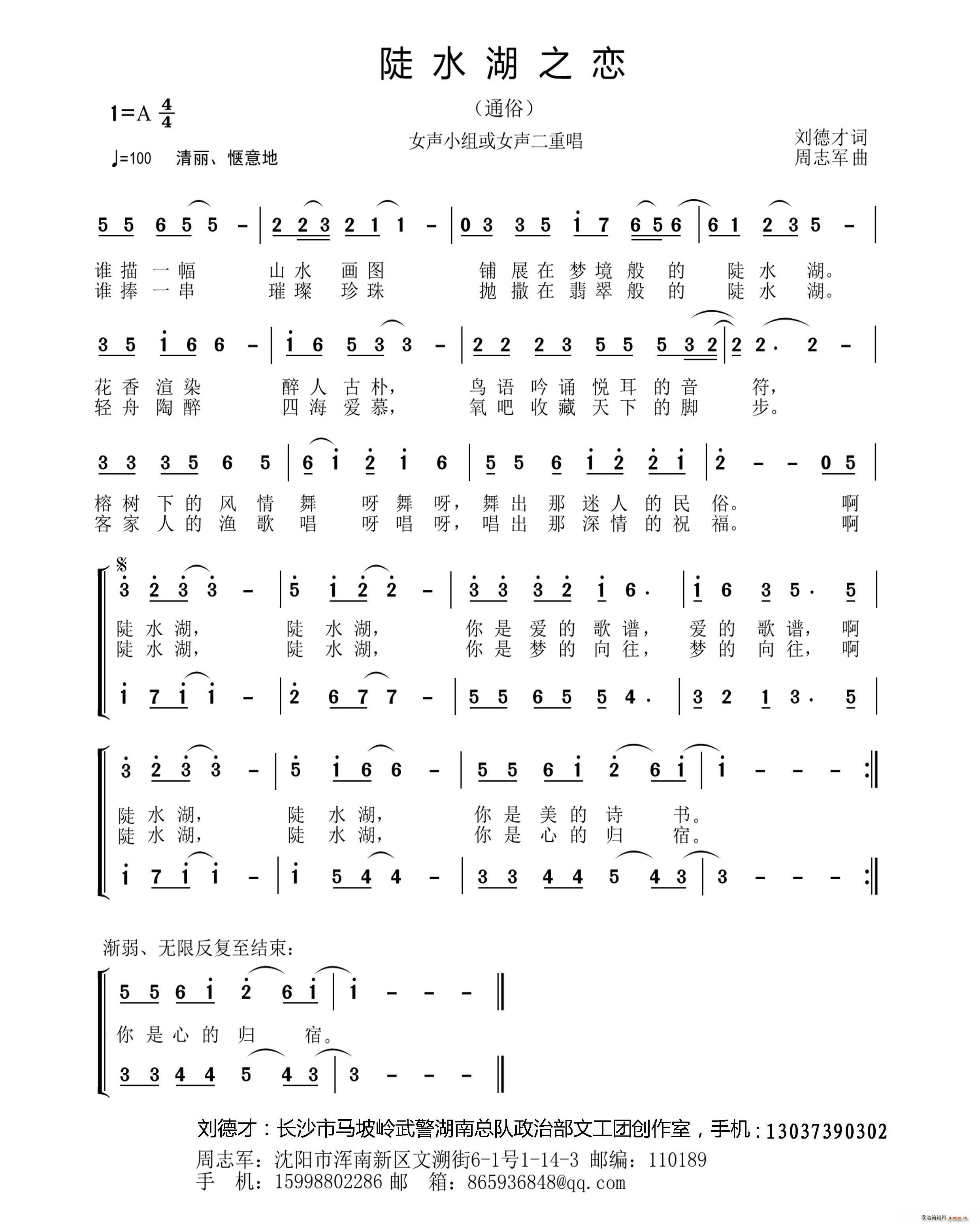 ��ˮ��֮�� JPG(���ָ��V)1