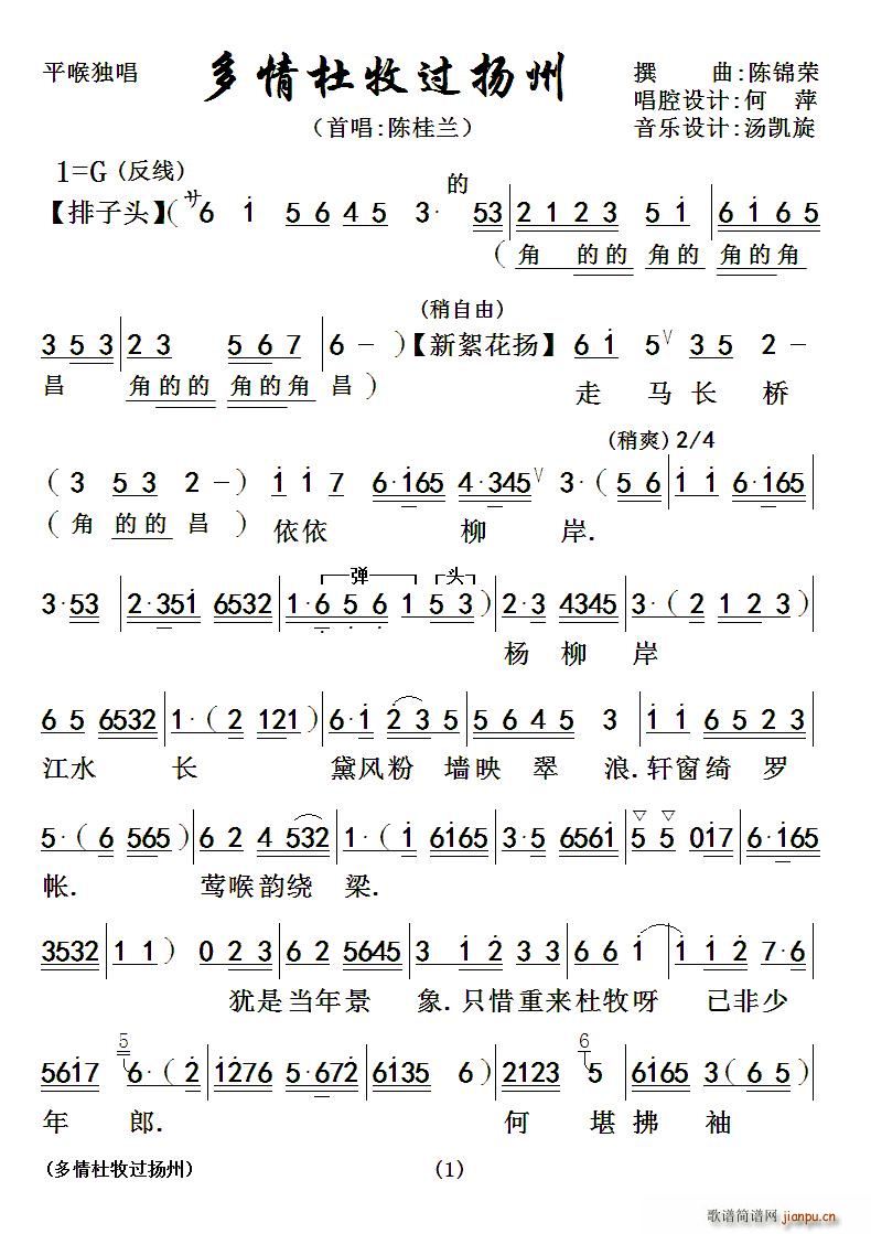 ���� ��������^(gu��)����(ʮ�ּ�����)1