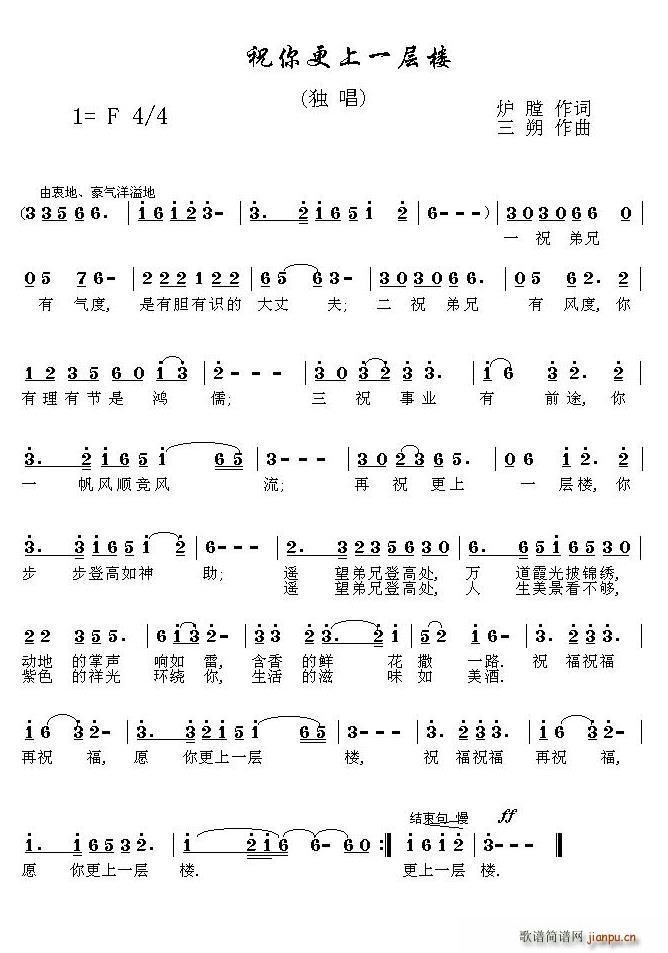 ף�����һ�Ә�(���ָ��V)1