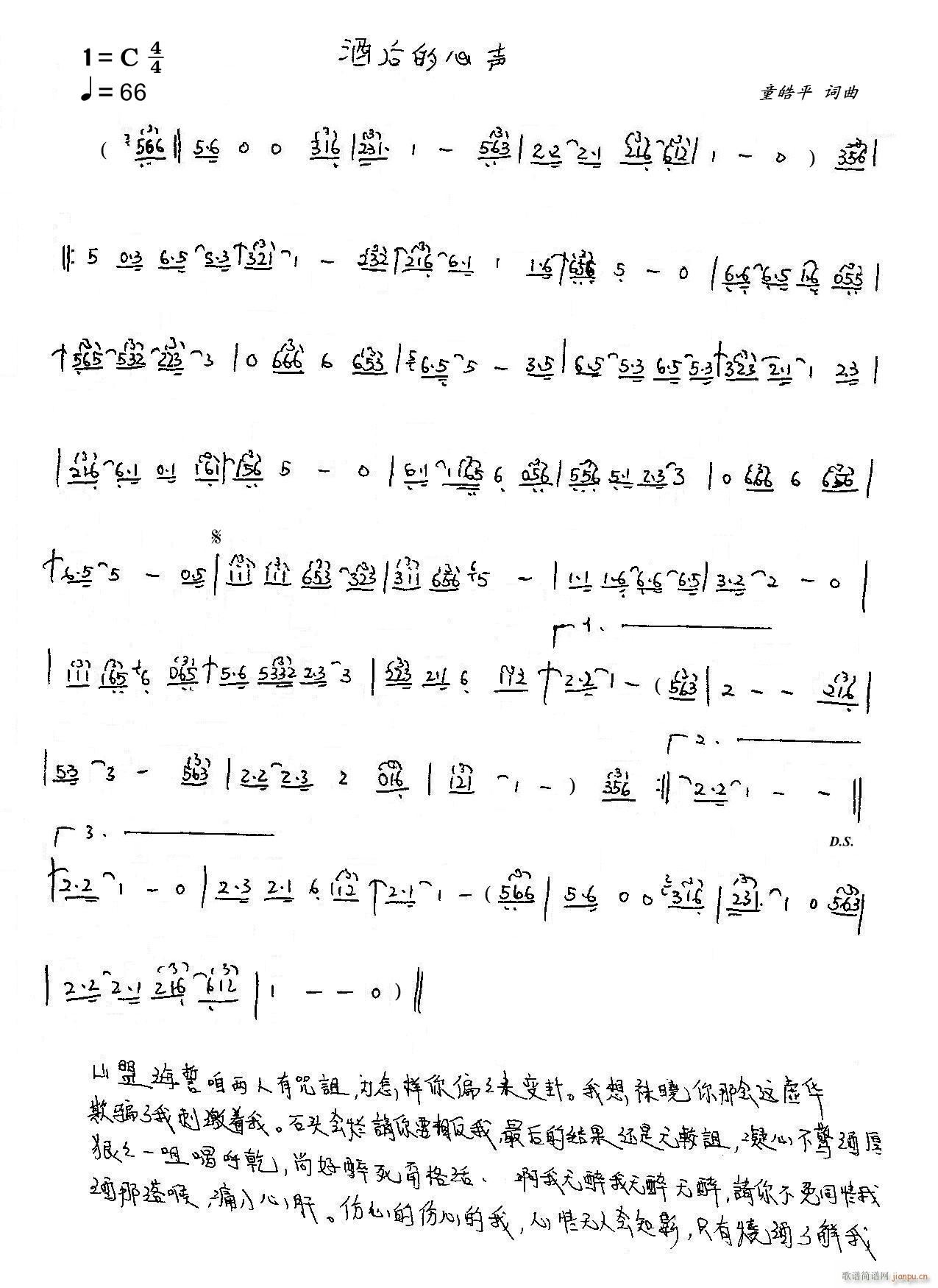 �ƺ����(���ָ��V)1