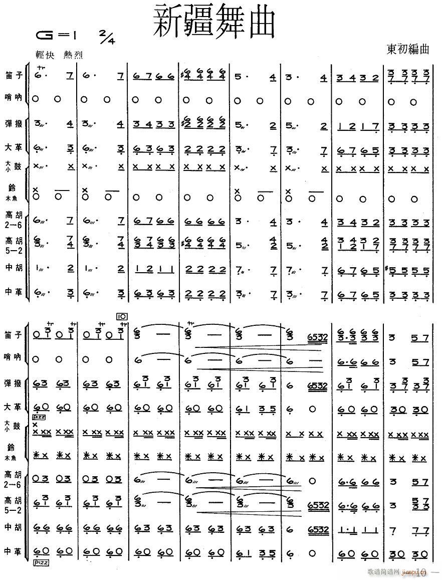 �½�����1(���V)1