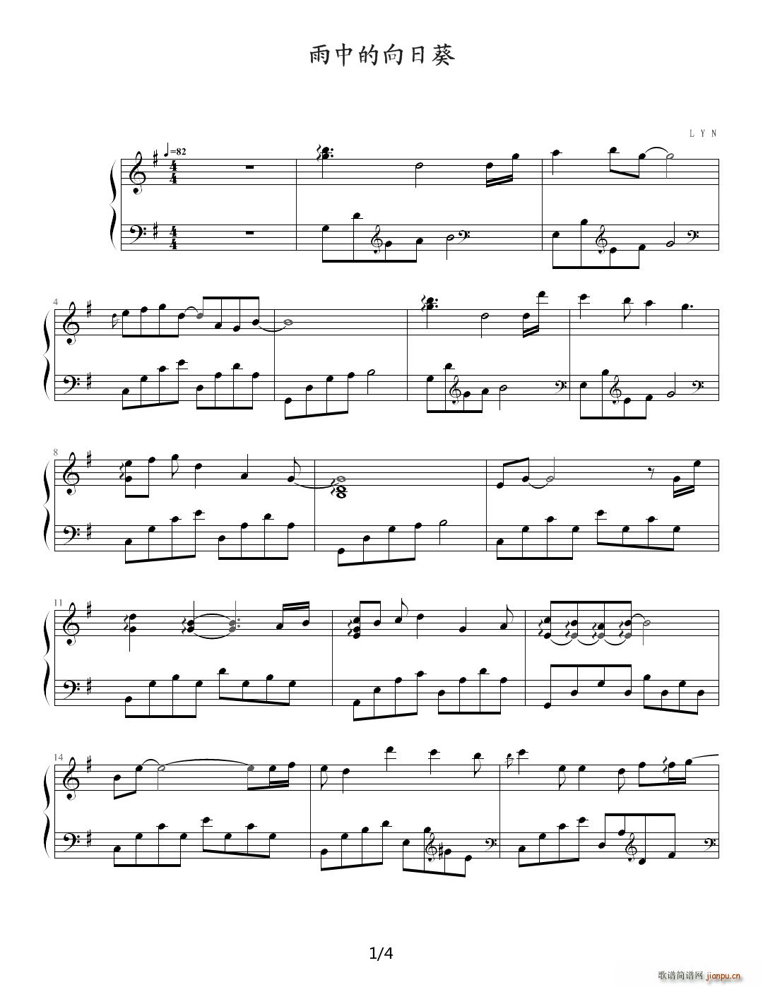 ���е����տ� G�{(����V)1