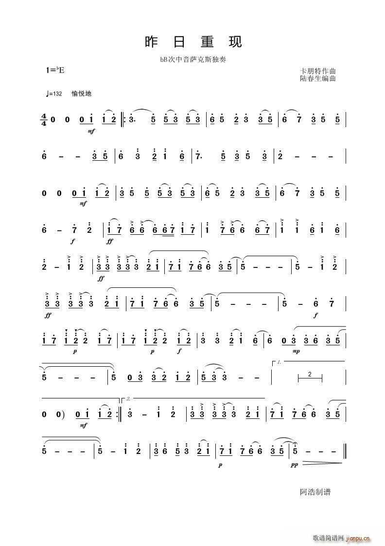 �����جF �_��˹����(ʮ�ּ�����)1