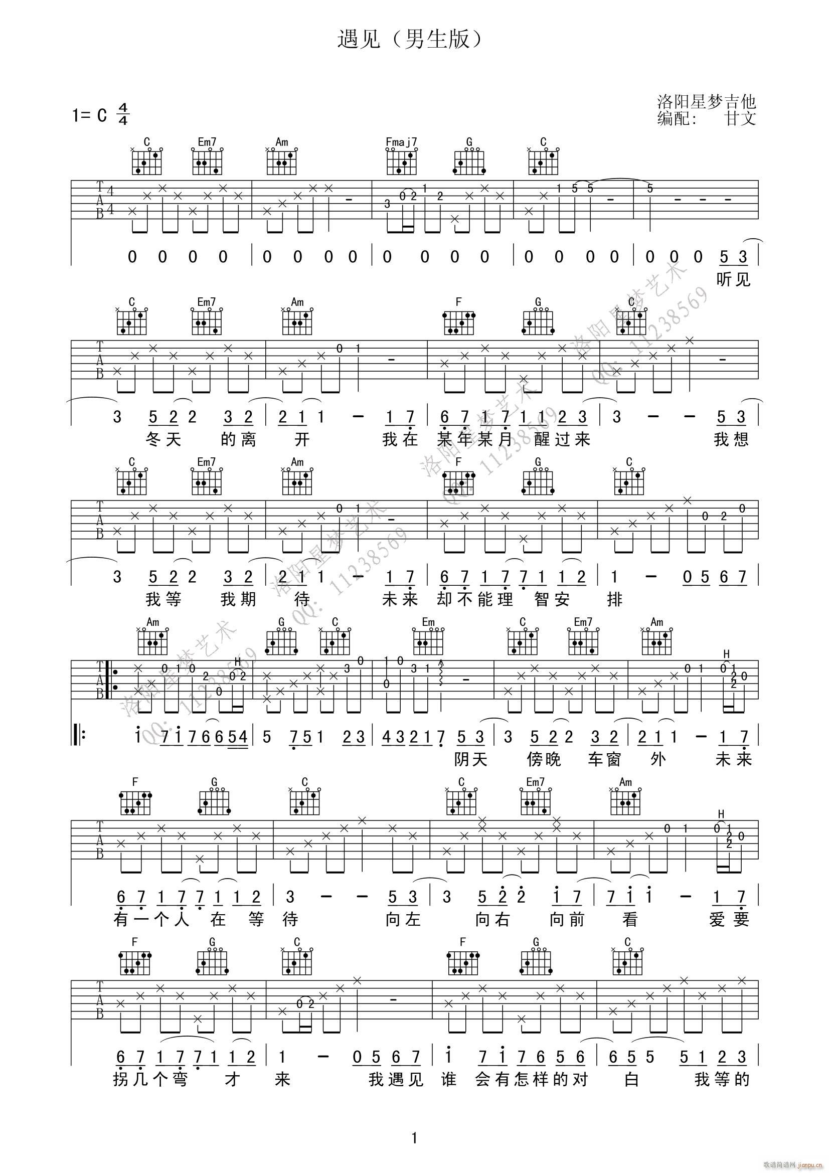 ��Ҋ(ji��n) C�{������(ji��n)�ΰ�(�����V)1