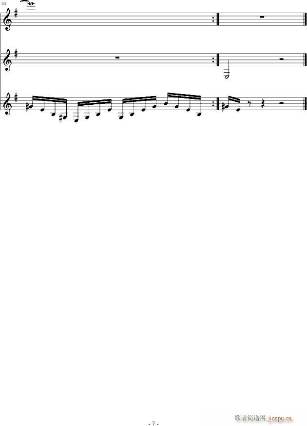 ACE ATTACKER(����V)7