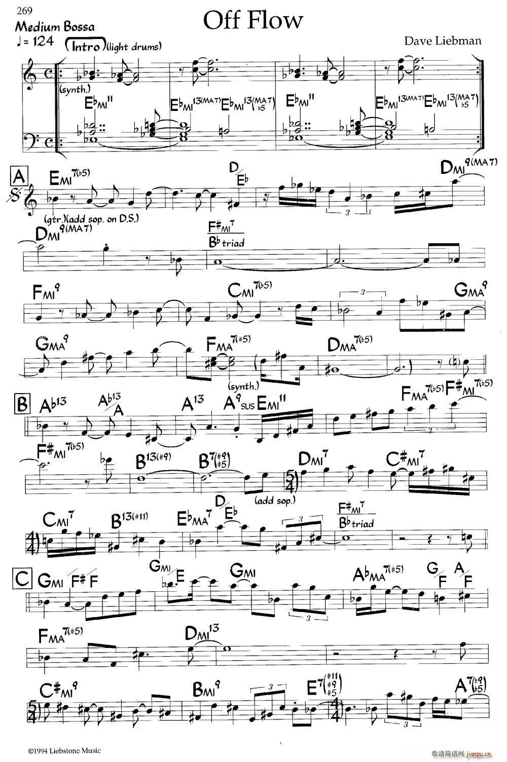 Off Flow ��ʿ�����(����V)1