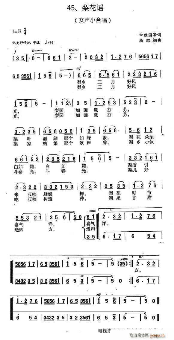 �滨�{(���ָ��V)1