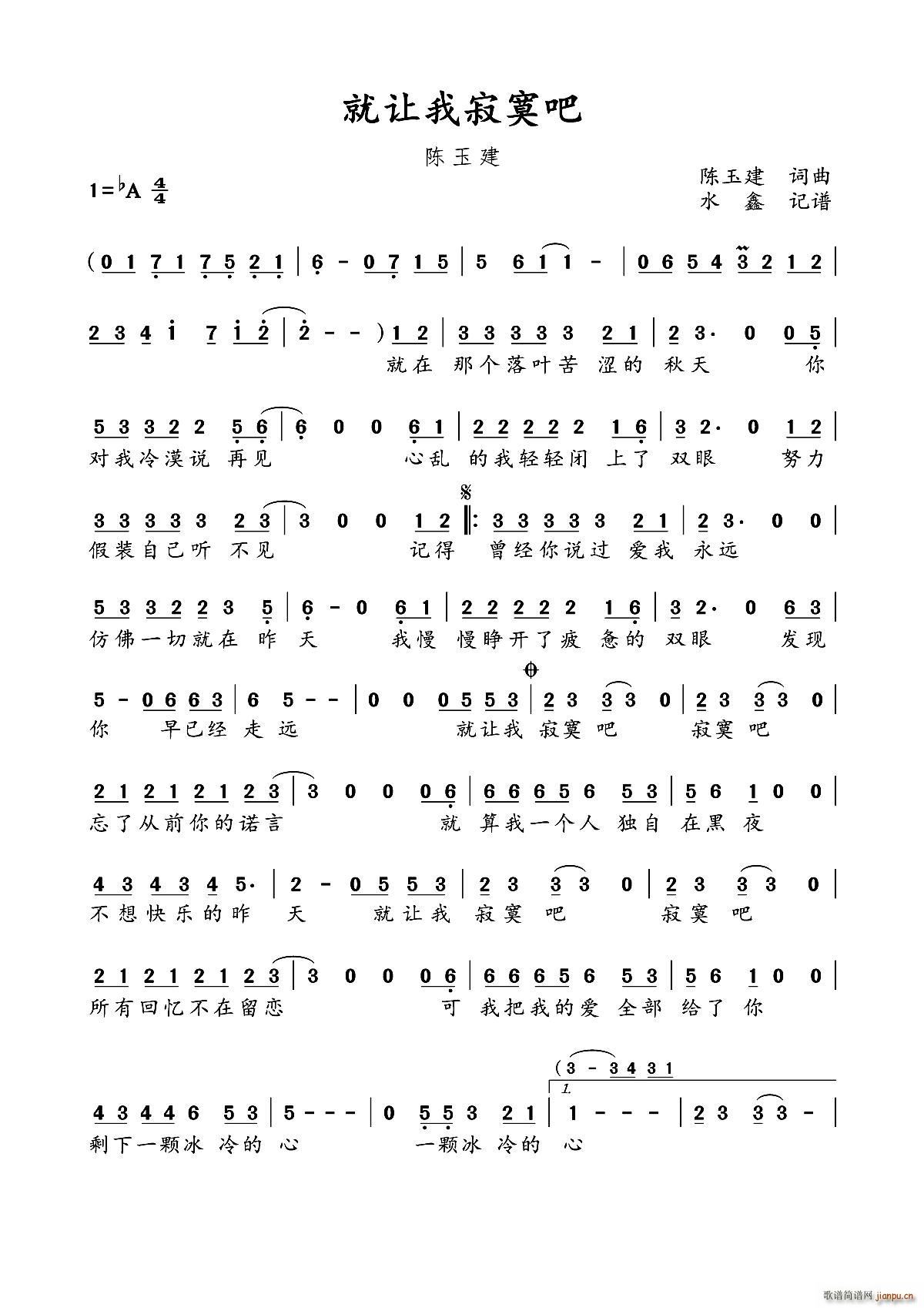 ��׌�Ҽ�į��(���ָ��V)1