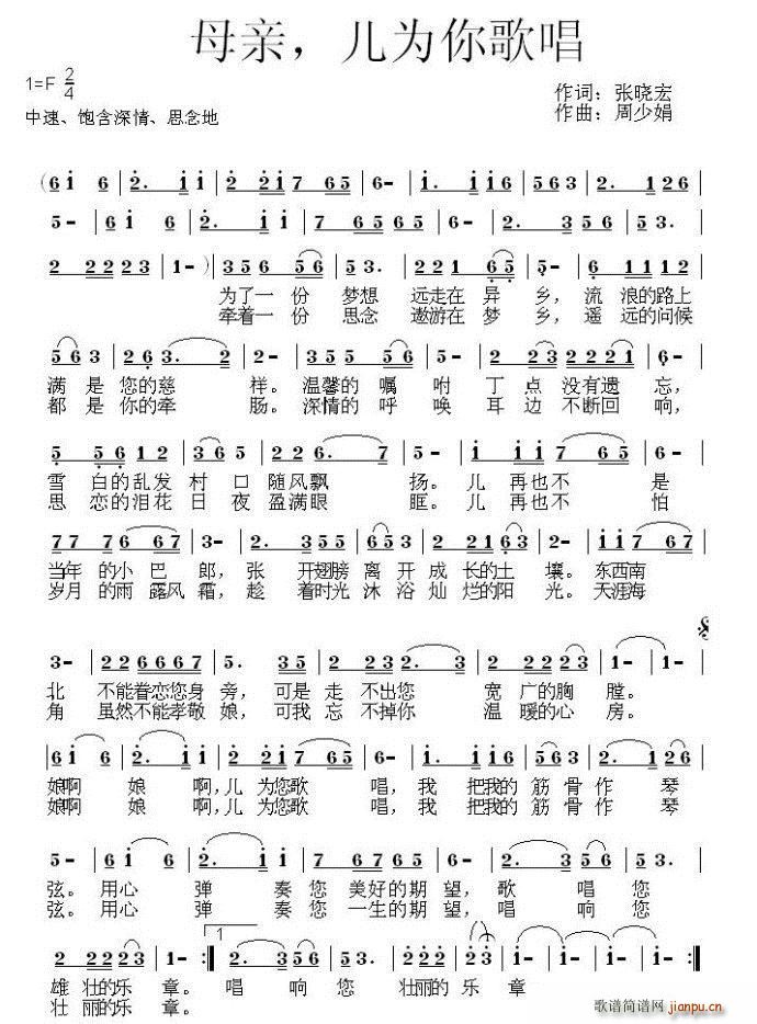 ĸ�H �������質(���ָ��V)1