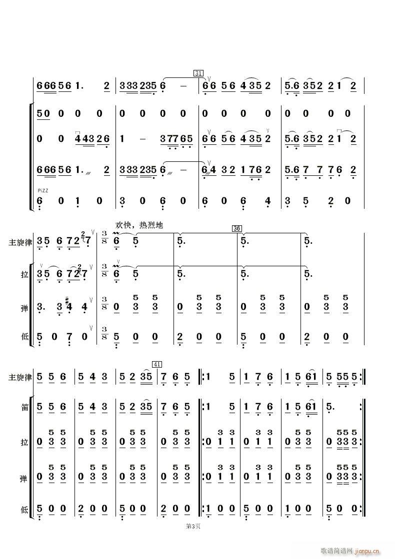 �һ��t �ӻ��� �������V(���V)5