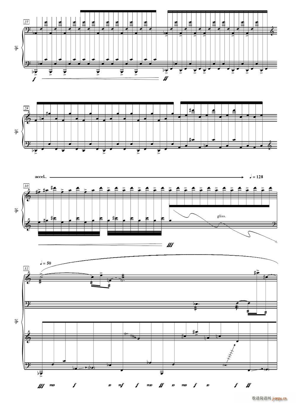 �����ƺ� ���ʮһ�ҹŹ~����(�Ź~�P���V)6