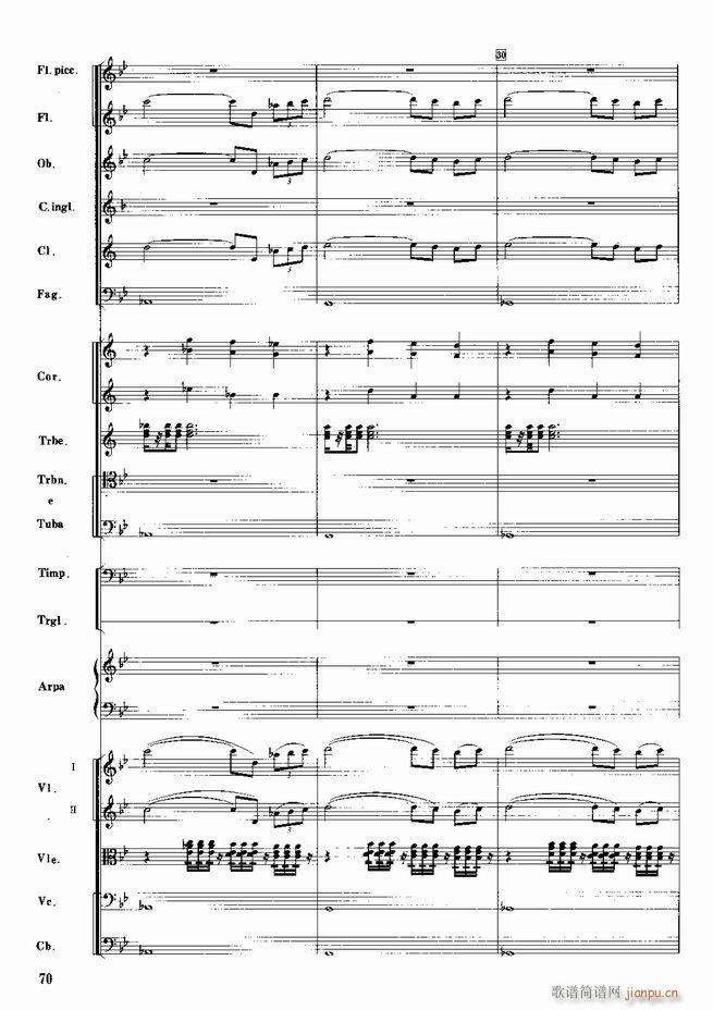 �tɫ����܊ ����(l�� )��(hu�� )�M�� ���Ҙ�(l�� )(���V)71