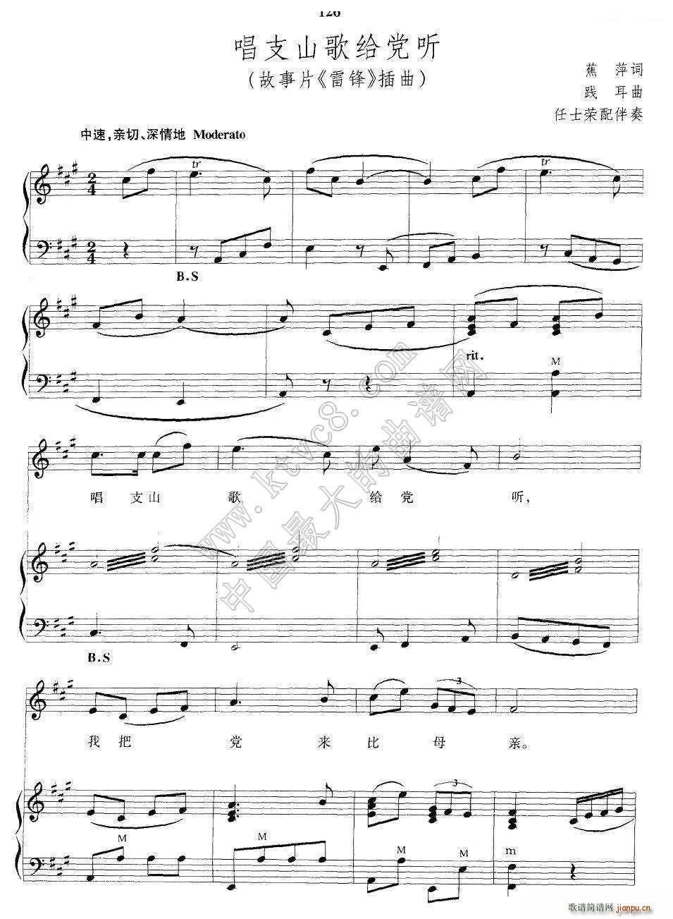 ��֧ɽ��o�h (t��ng) ���L(f��ng)�ٰ����V(���L(f��ng)���V)1