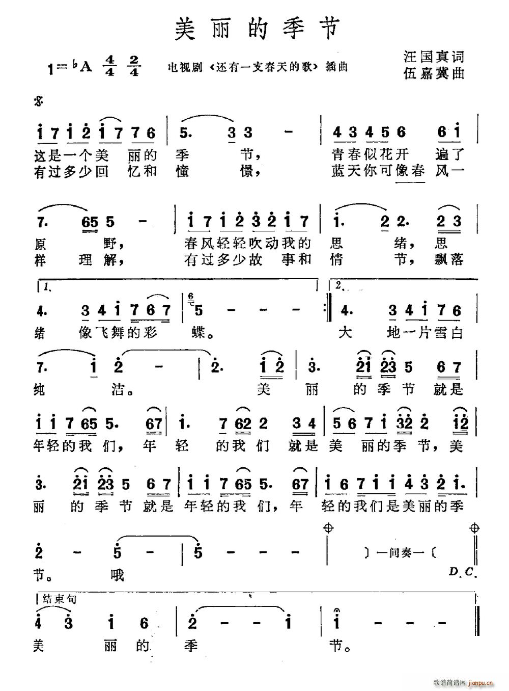 �����ļ��� �ҕ�� ߀��һ֧����ĸ� ����(ʮ�ּ�����)1