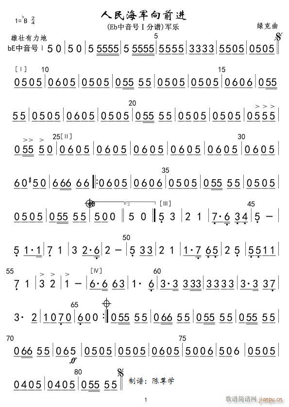 ����܊��ǰ�M(j��n) bE����̖�� ܊��(l�� )(ʮ�ּ�����)1