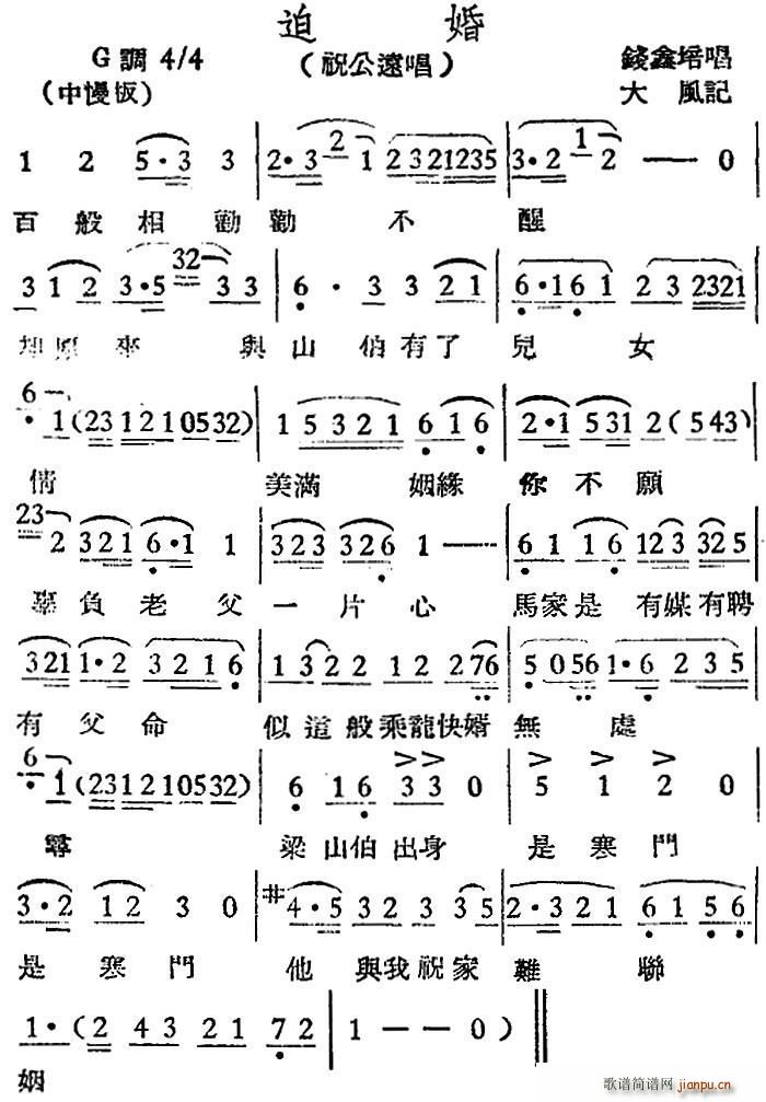 Խ�����{ �Ȼ� ף���h����(Խ�����V)1