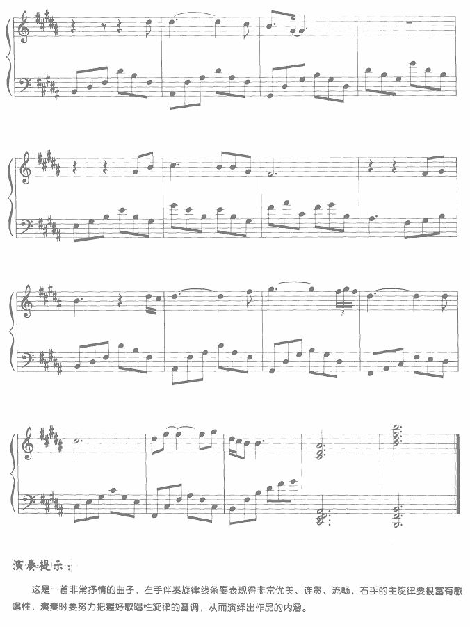 ��������·(����V)5