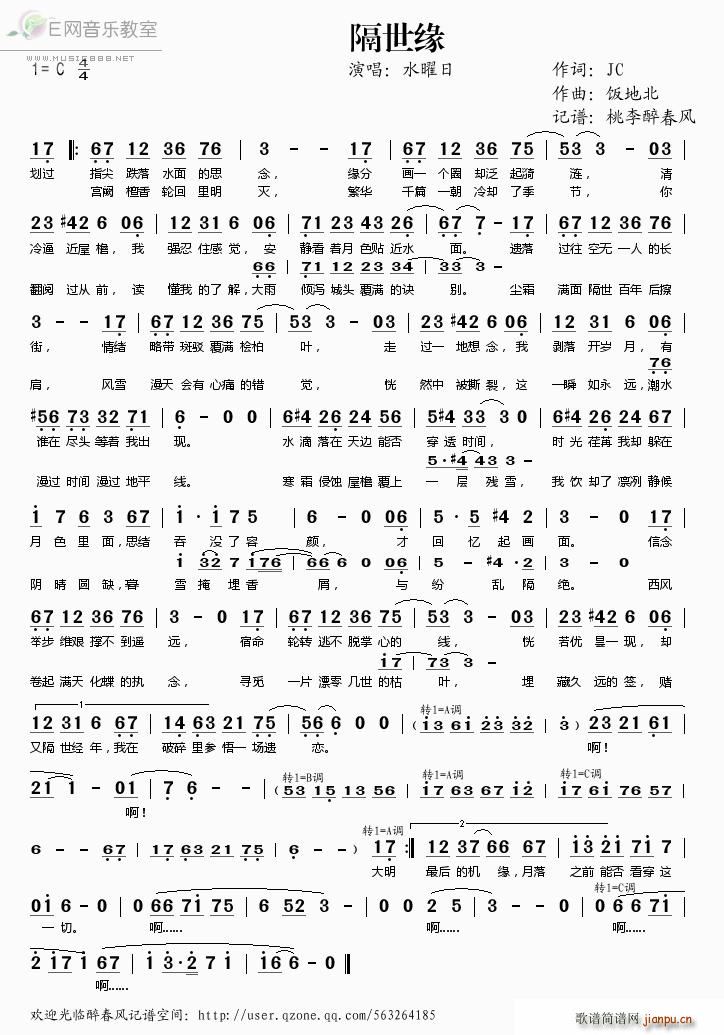 ������ ˮ����(���ָ��V)1