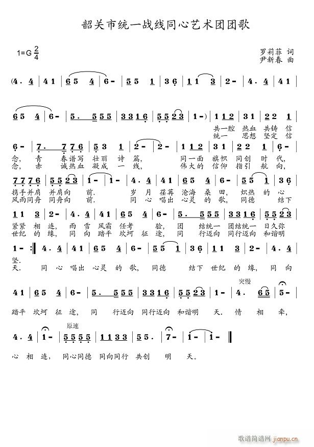 ͬ��ˇ�g(sh��)�F�F��(���ָ��V)1