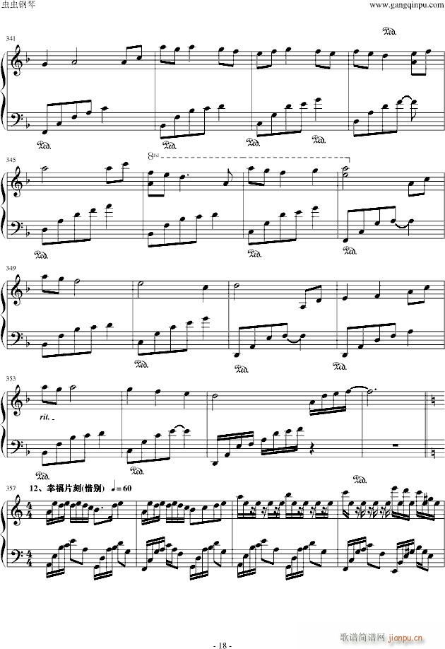 ҹδ�� ������ ����ҹ�������(����V)18