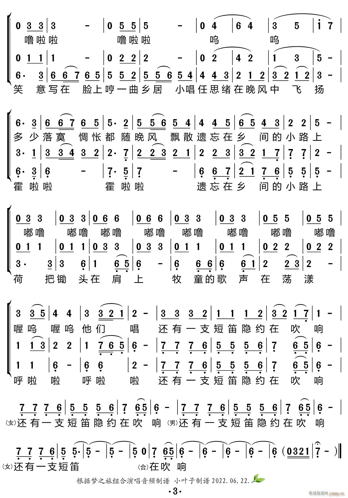 �l�gС· �ϳ��V(�ϳ��V)3