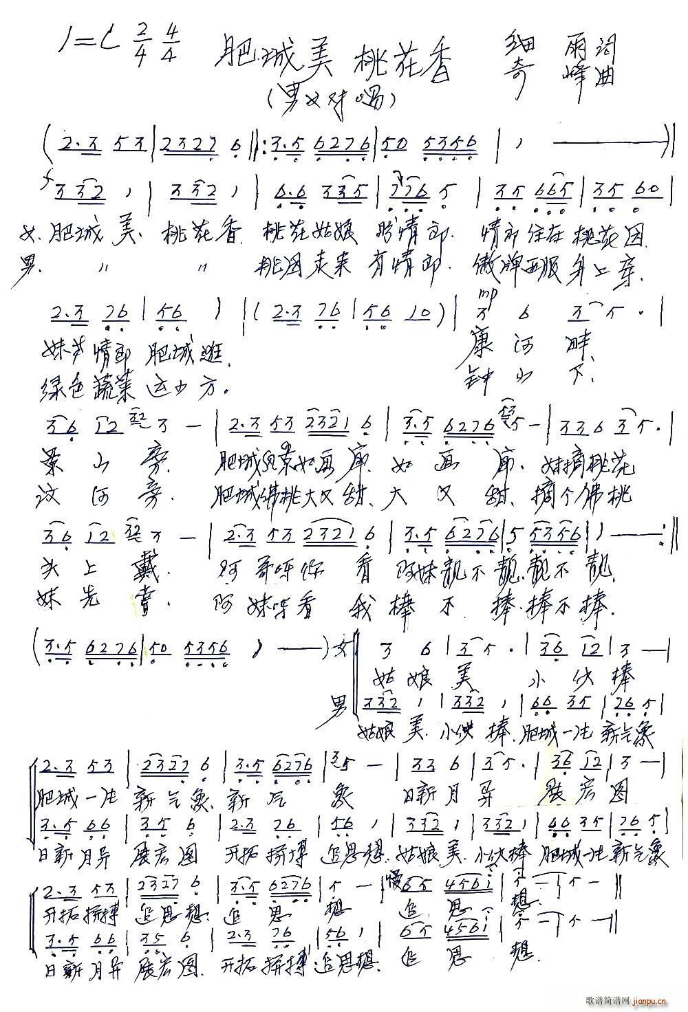 �ʳ��� �һ���(���ָ��V)1