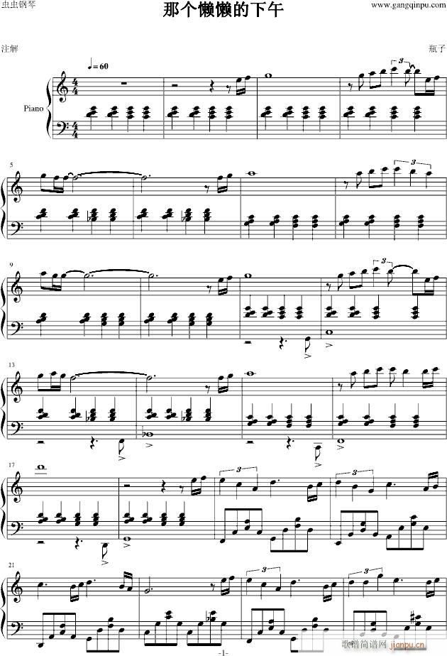 �ǂ�(g��)�Бе�����(����V)1