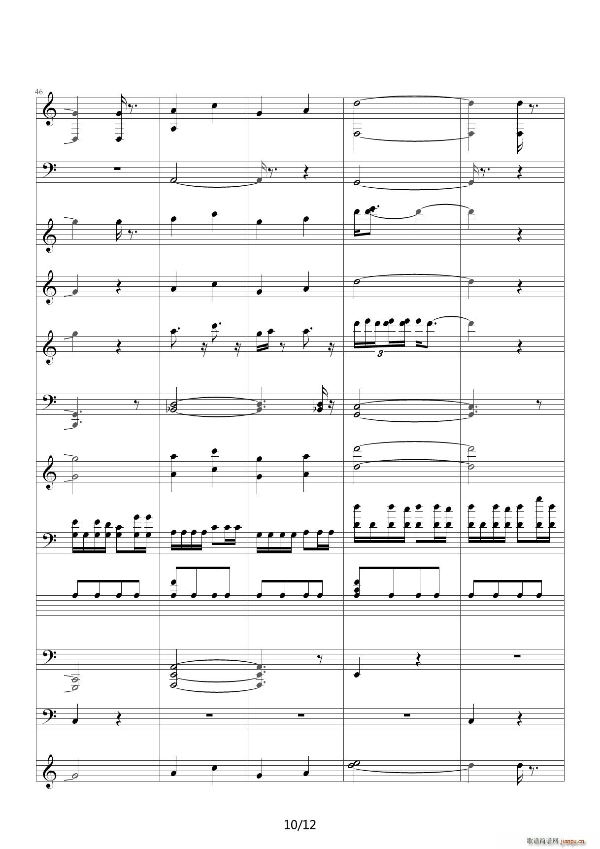 �Ѓ����ԏ� �ӽ�ԭ�� C�{(����V)10