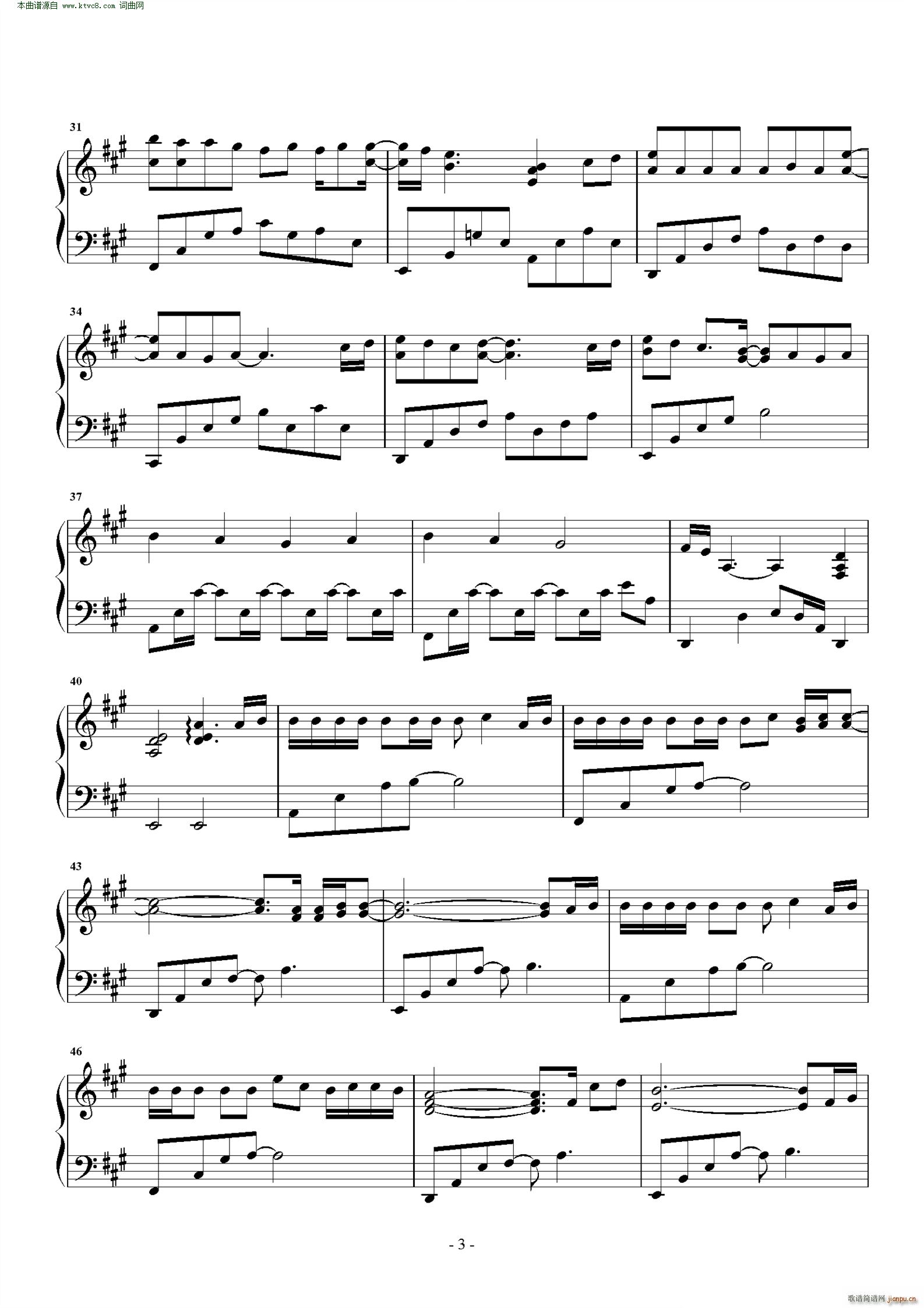 ��ô�� ԭ����(����V)3