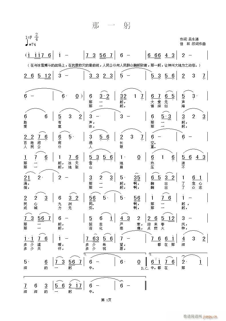 (�޸ĸ�)   ������ �~  ��   �� ��(ʮ�ּ�����)3