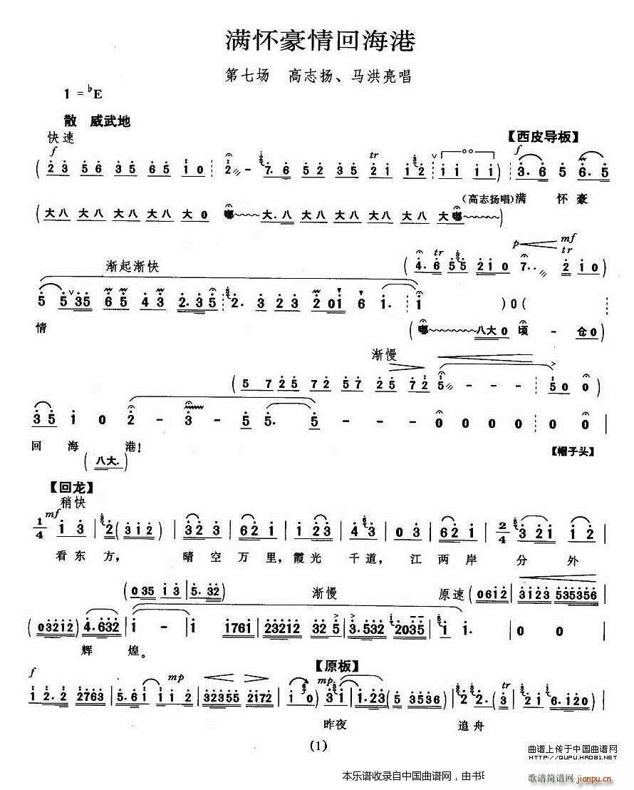 �M(m��n)�Ѻ���غ��� ���� ��־�P �R�������� �������V(�������V)1