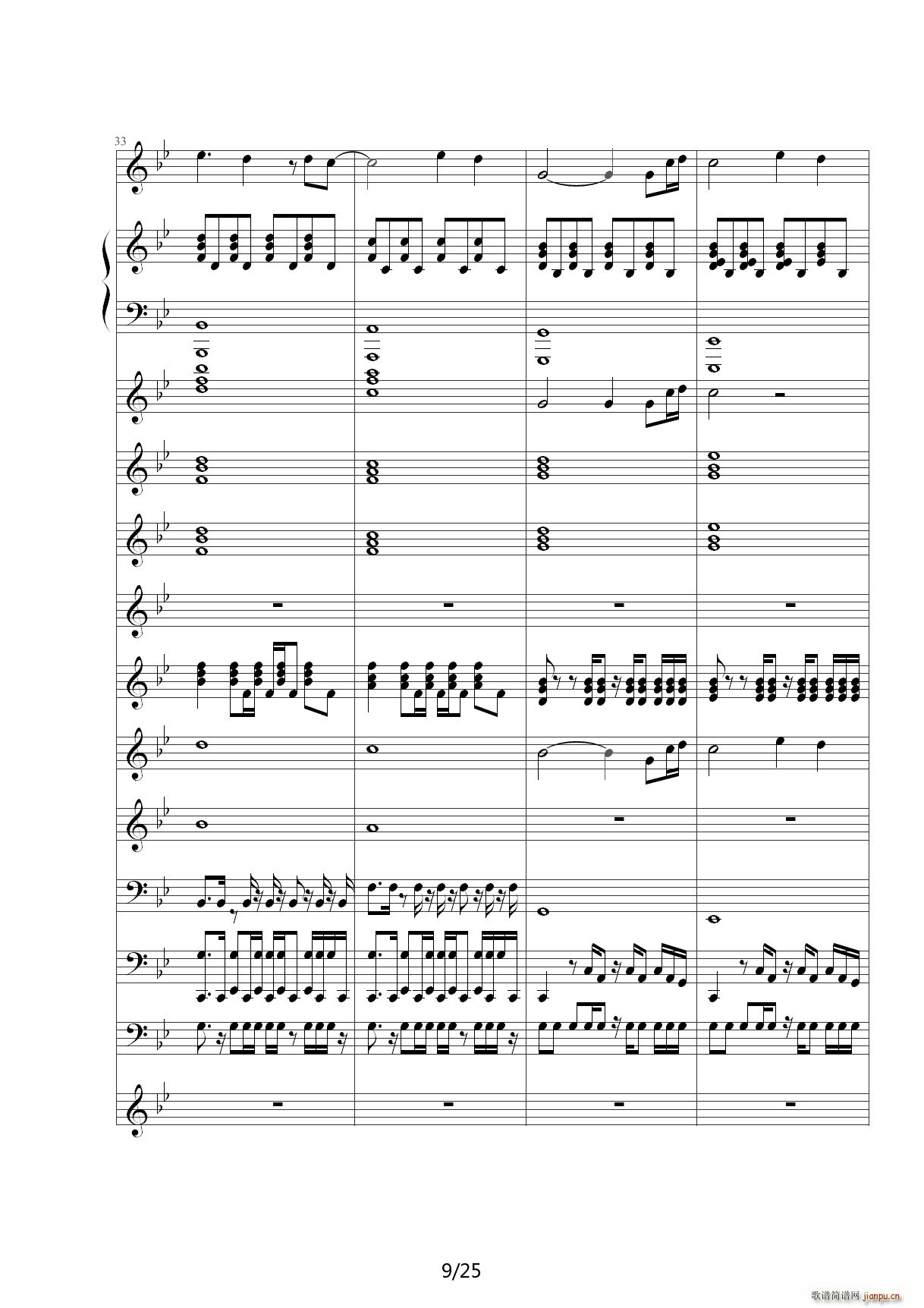 Love The Way You Lie ��B�{(����V)9