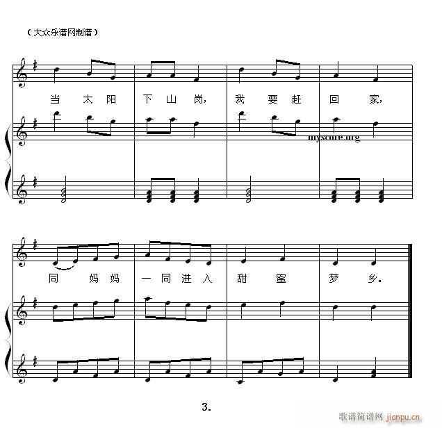 ��ͯ������ٰ��� С�tñ(����V)3