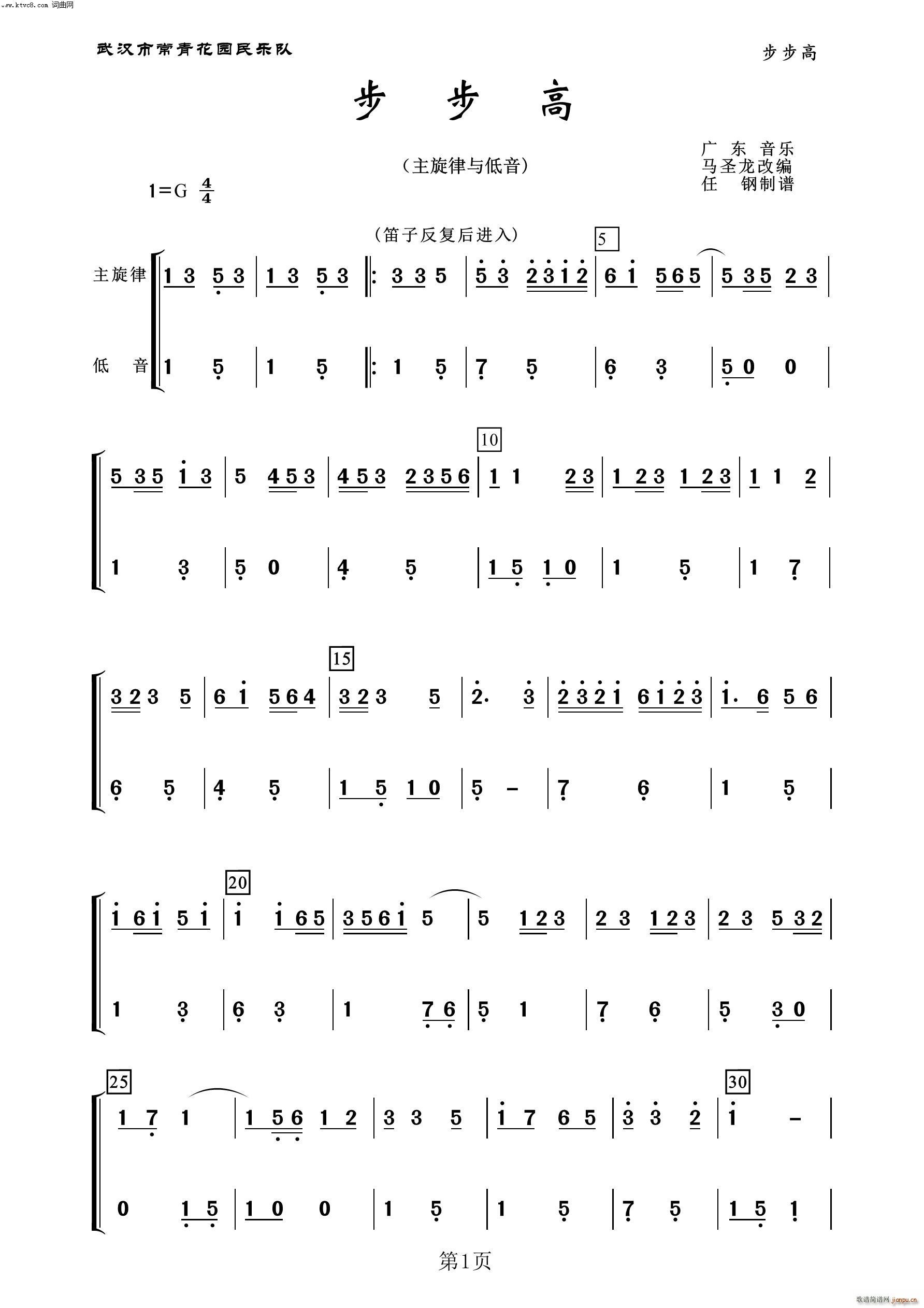 ������ ���� ����(l�� )����100��(���V)1