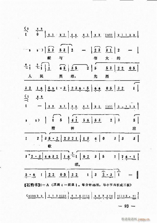 ����ˇ�g(sh��)��(j��ng)�Մ(���ָ��V)95