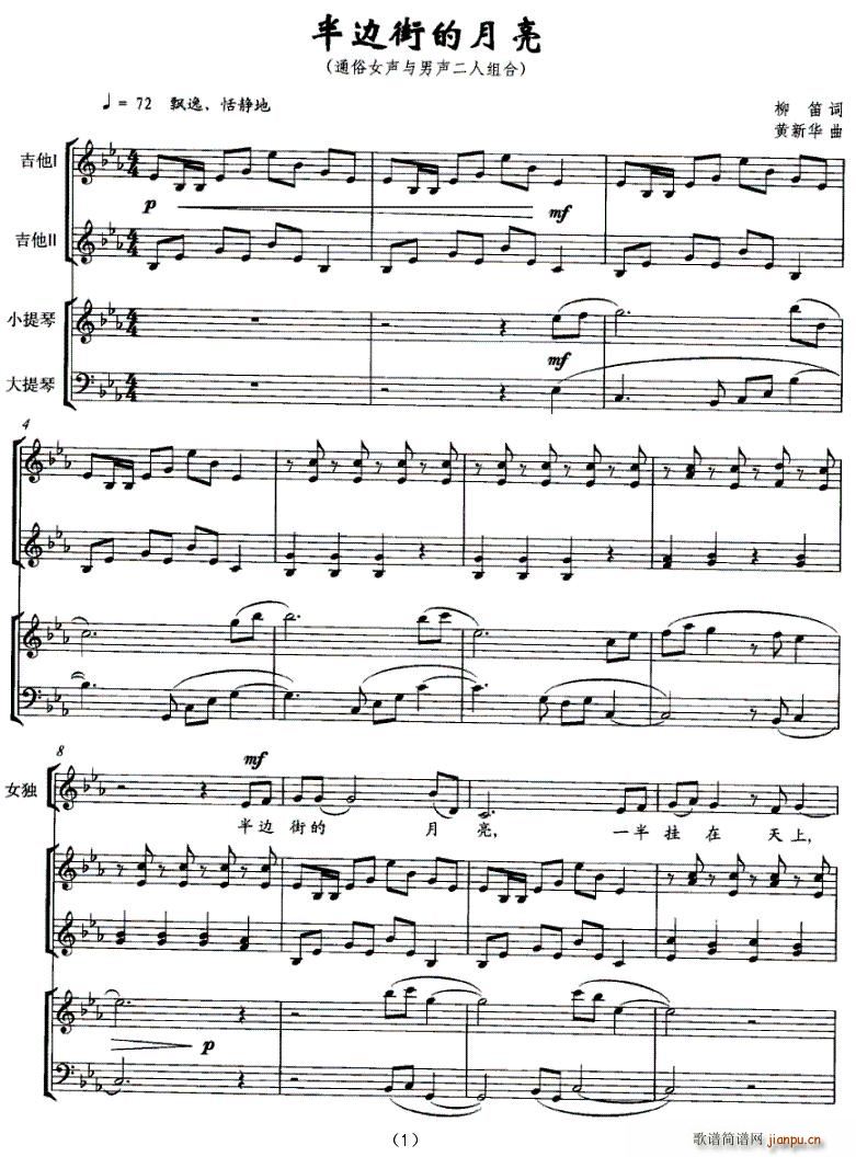 ��߅�ֵ�����(���ָ��V)1