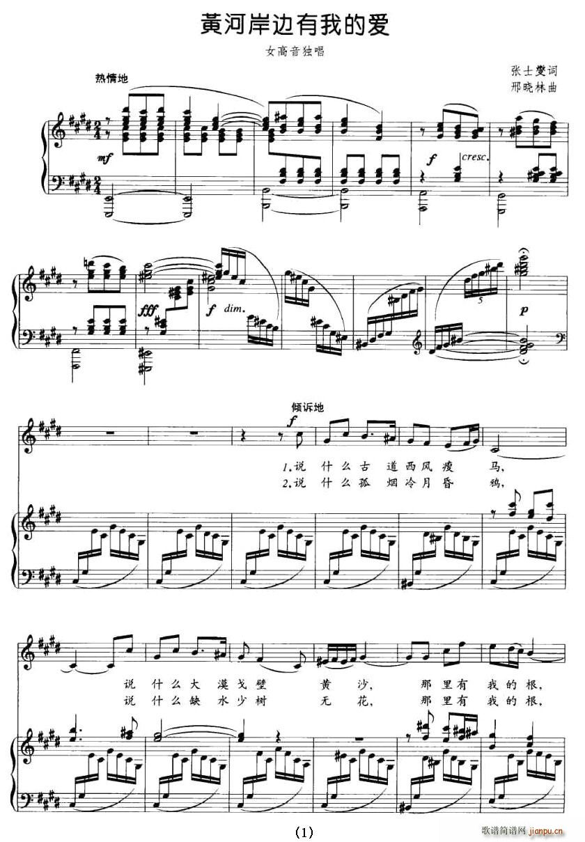 �S�Ӱ�߅���ҵĐ�(��i)(���ָ��V)1