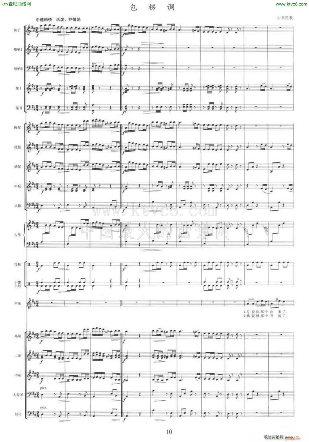 �����{ ��(l�� )꠰���(���V)1