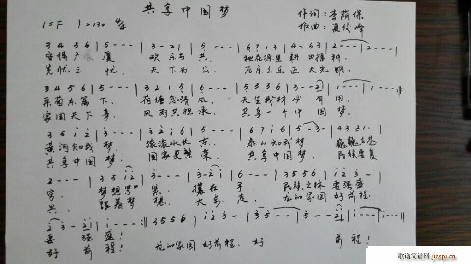 �����Ї���(m��ng)(���ָ��V)1