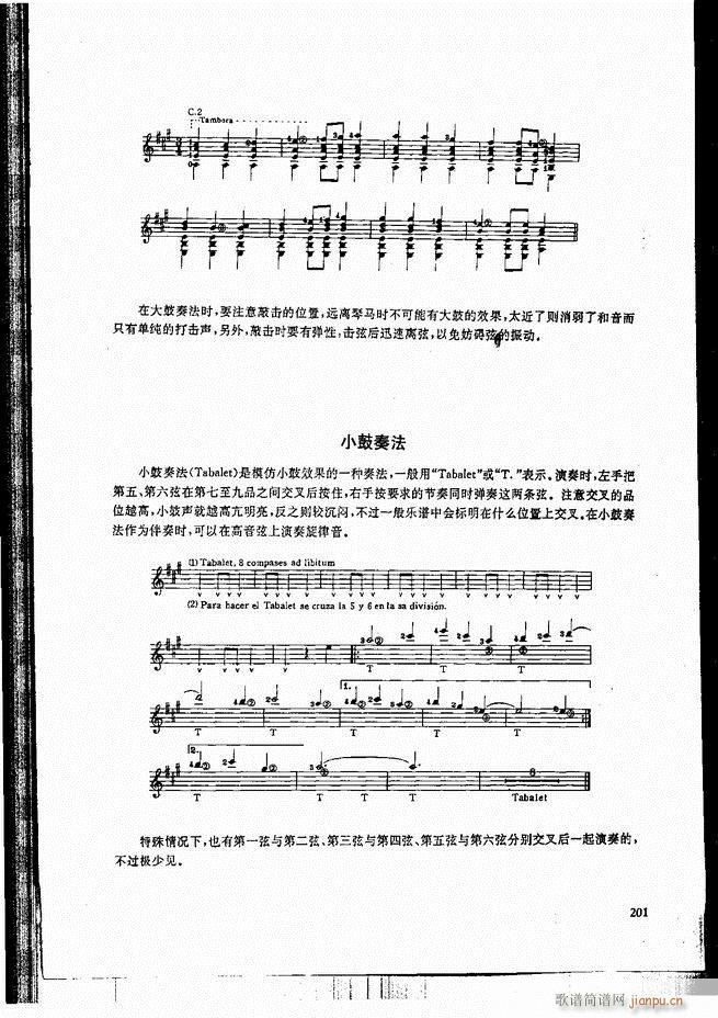 �ŵ伪������̳�181 240(�����V)21