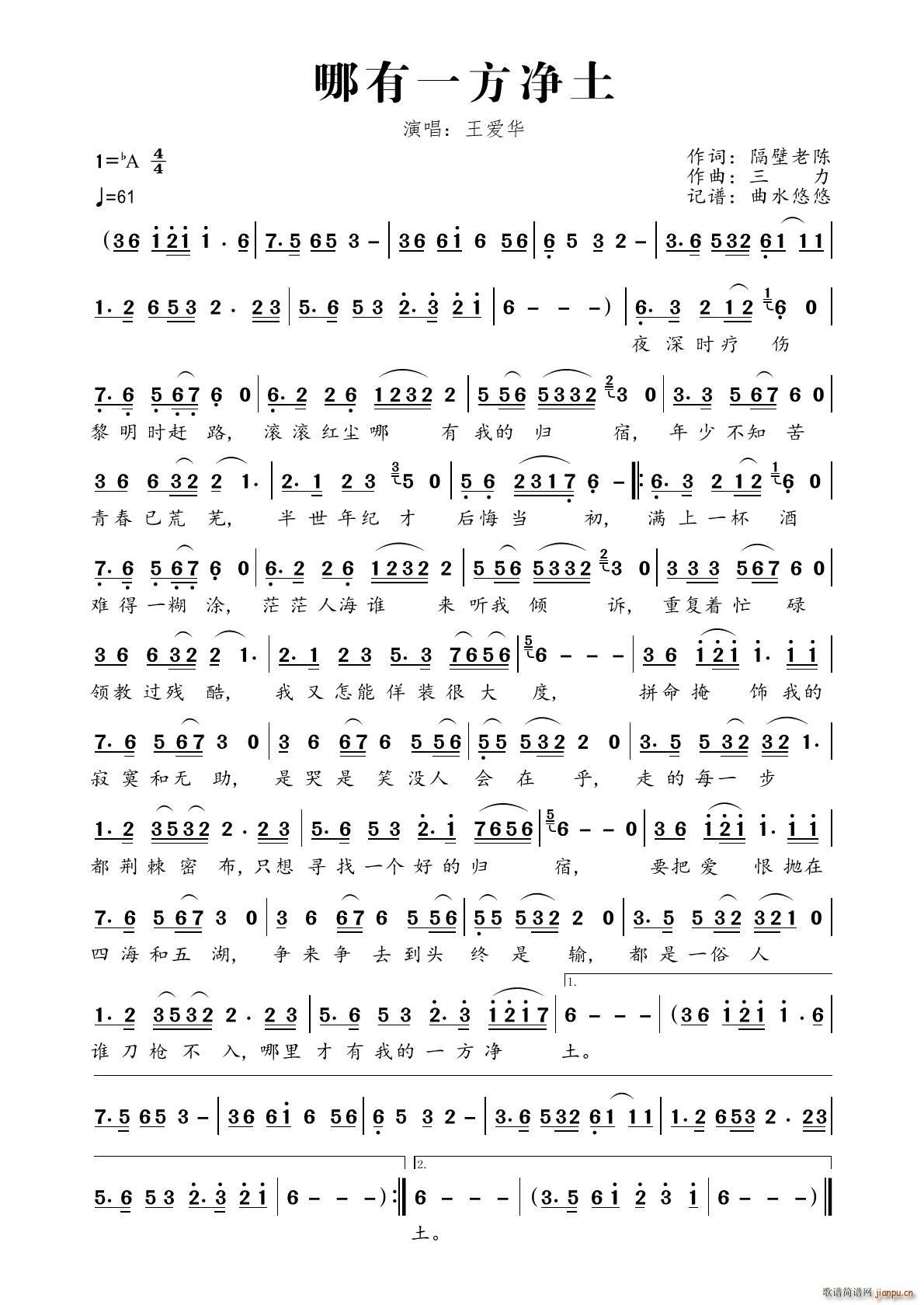 ����һ������(���ָ��V)1