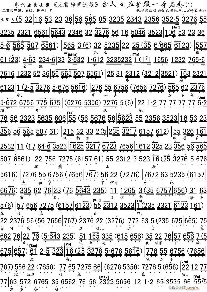 ����Ů�ڽ��һ������1(ʮ�ּ�����)1