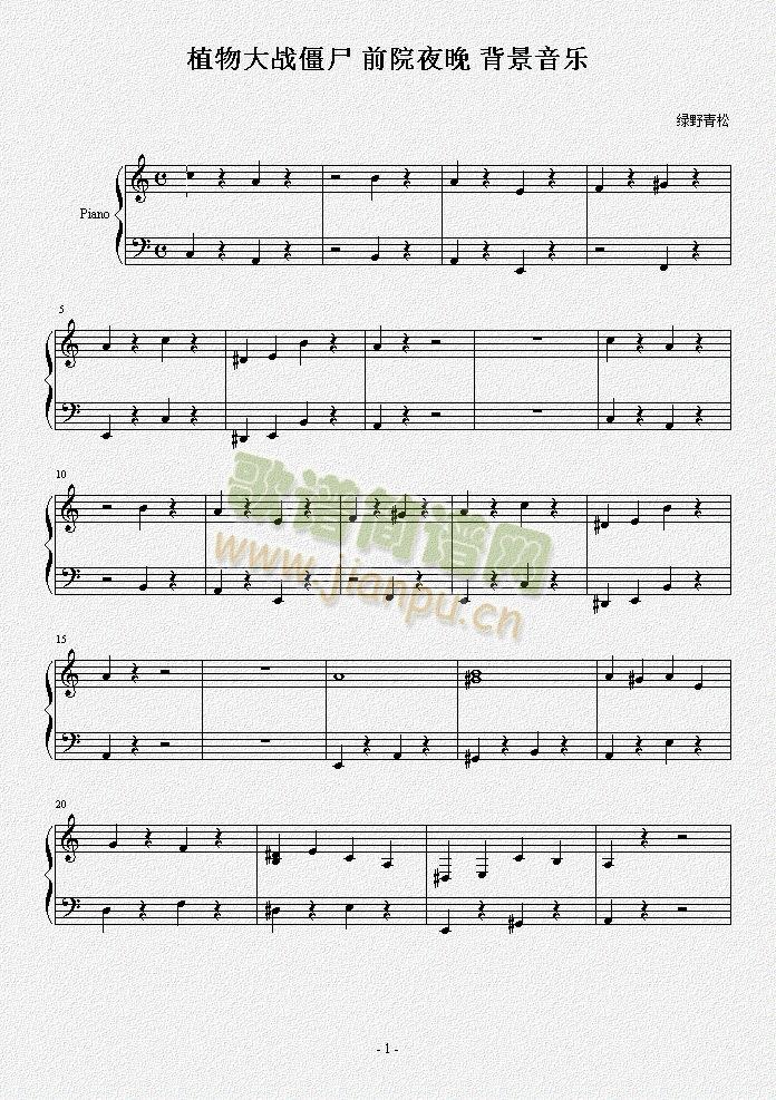 ֲ����ʬ��ǰǰԺҹ����������(l�� )(����V)1