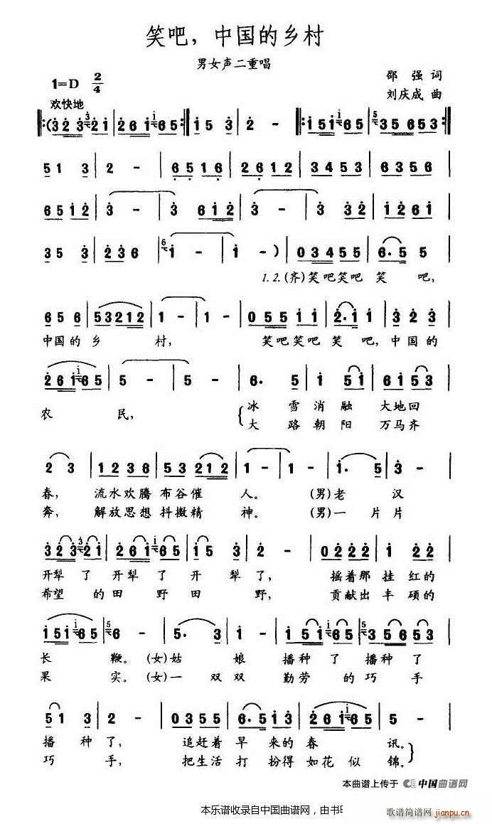 Ц�� �Ї����l�� �ϳ��V(�ϳ��V)1