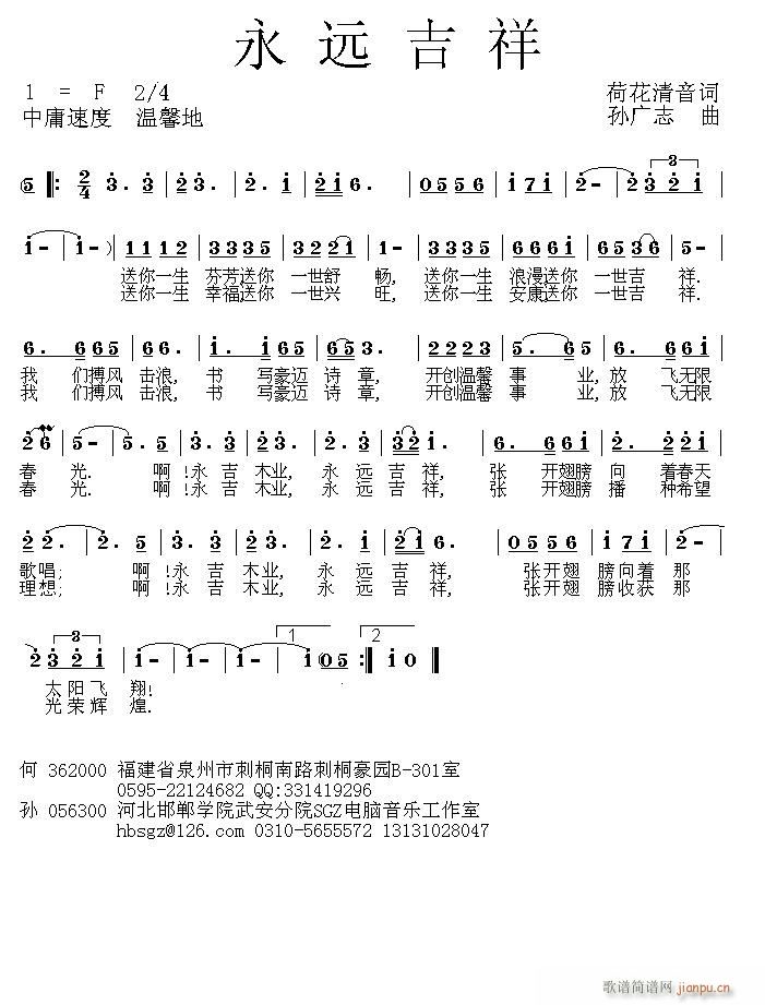 ���h����(���ָ��V)1