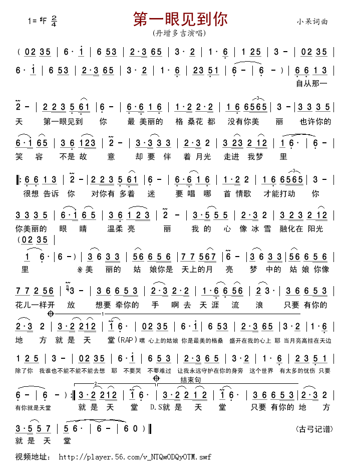 ��һ��Ҋ(ji��n)����(���ָ��V)1