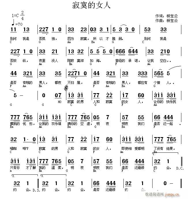 ��į��Ů��(���ָ��V)1